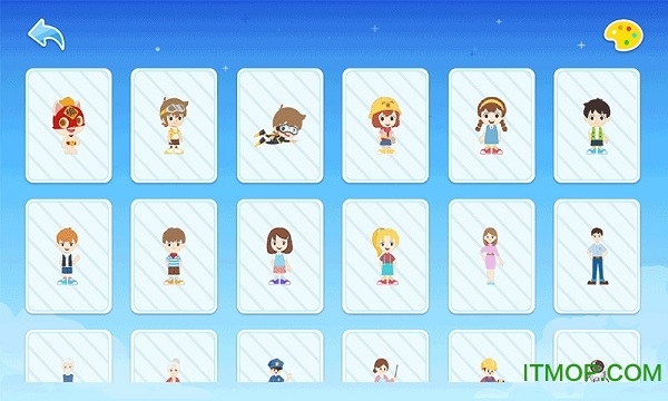 小火箭幼儿编程图3