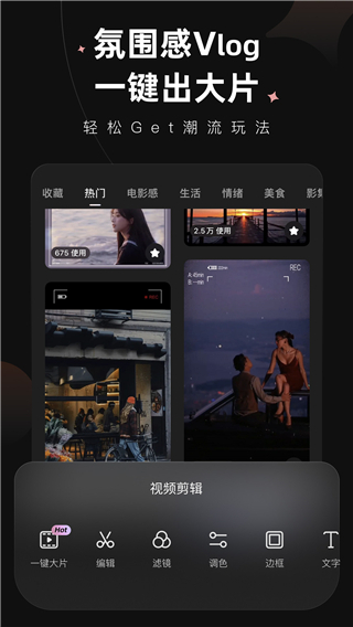 伍舒芳管理端(2)