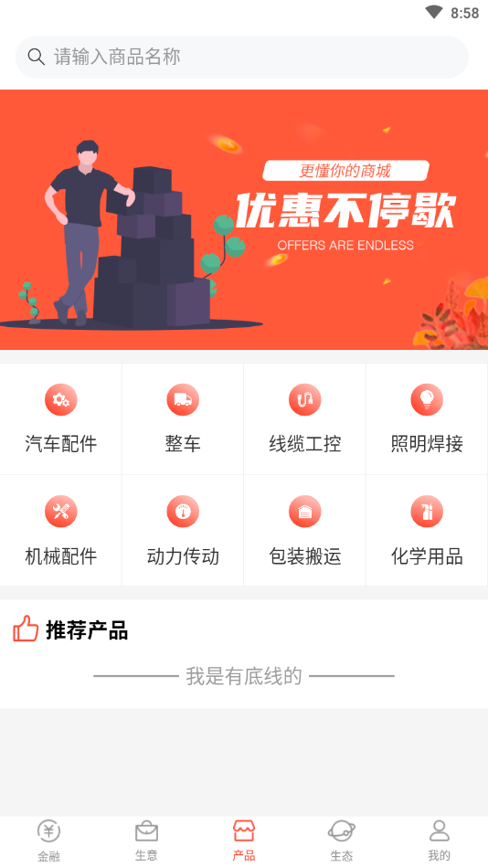 左右阅读(3)