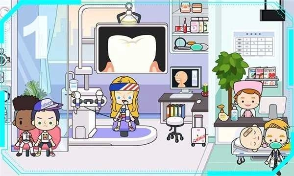 托卡小镇超级护士(3)