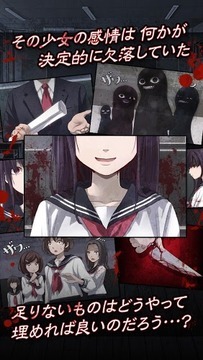 疯狂的神经病图2