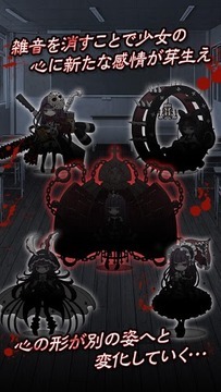 疯狂的神经病图5