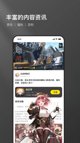必欧(2)