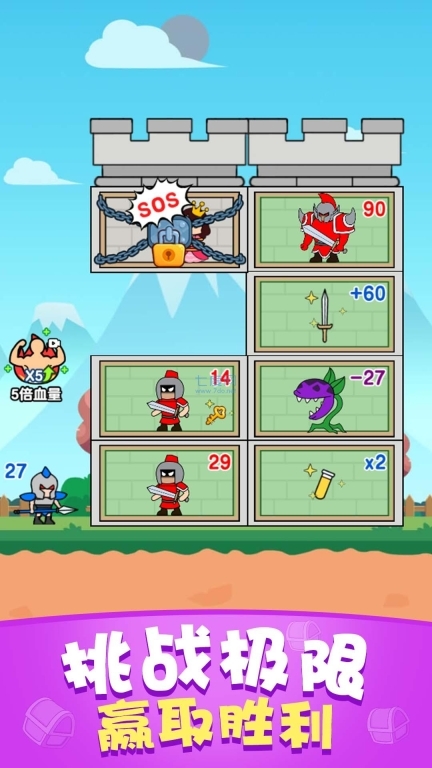 兵临城下之决战时刻2026最新版图2