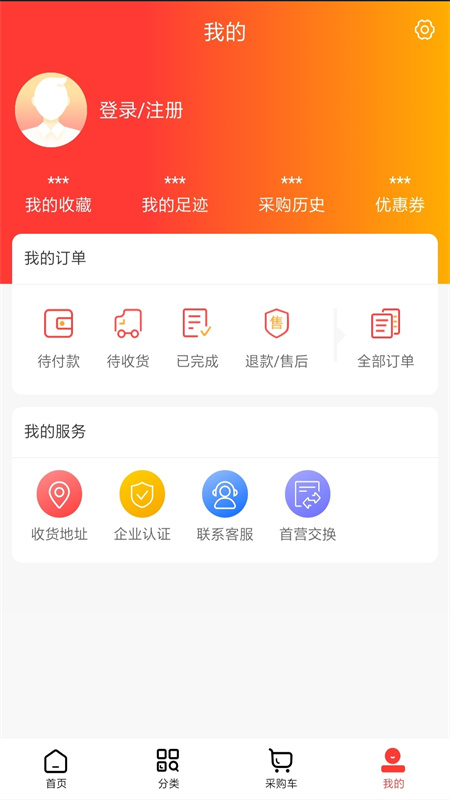 药易拍(1)