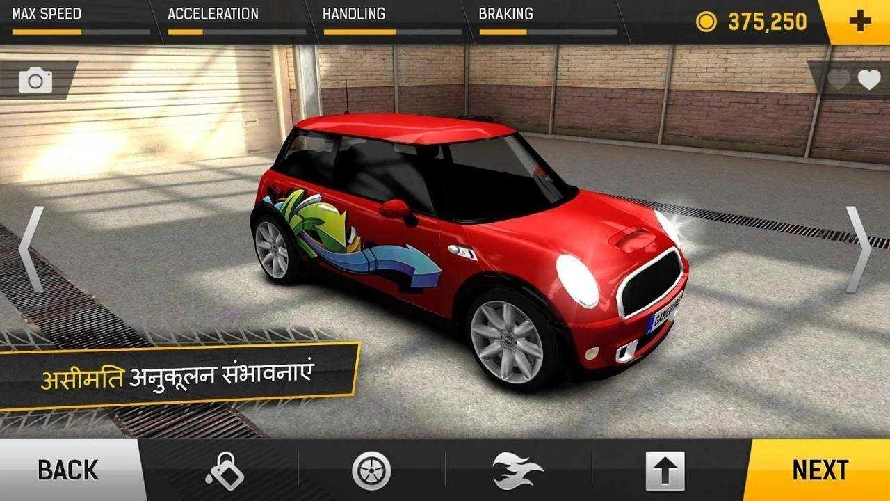 疯狂赛车(Furious Racing)(3)