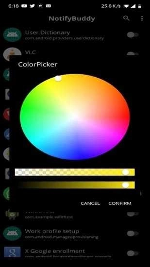 NotifyBuddy解锁高级版图3