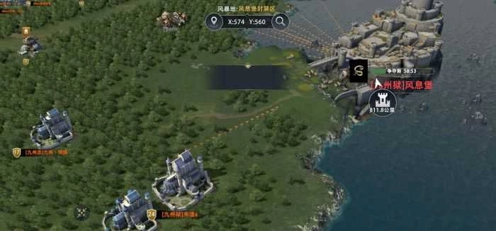 权利的游戏公测版(6)