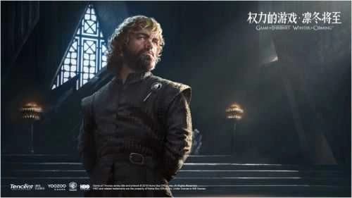 权利的游戏公测版(5)