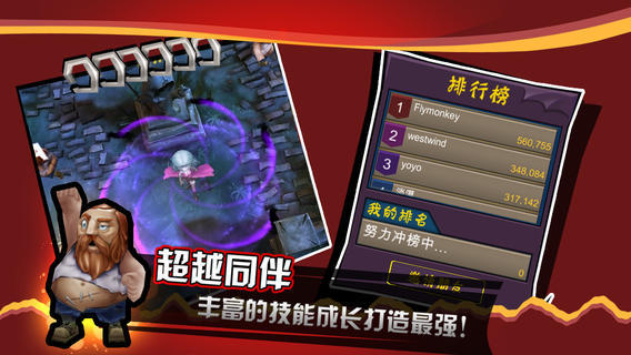 吸血牙妹(4)