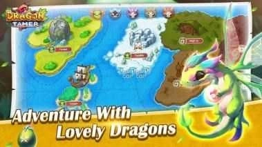 龙训练家(Dragon Tamer)图3