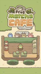 青蛙抹茶咖啡馆图3