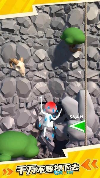 爬山我最强最新版图1