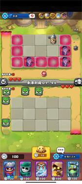 土豆英雄官方正版图1