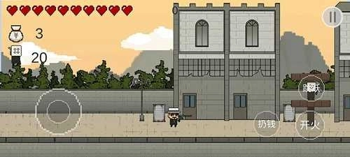 让子弹飞最新版(1)