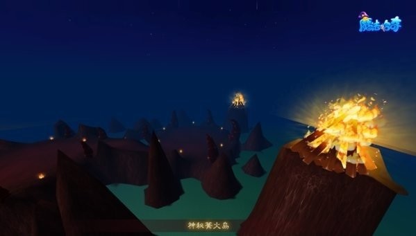 魔法哈奇(1)