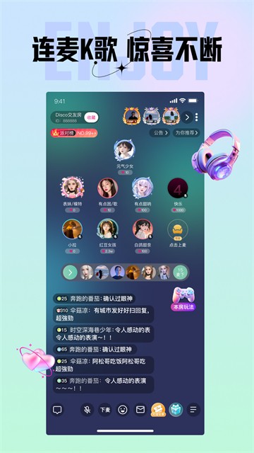 咪鸭(4)