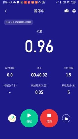 答鹰(1)