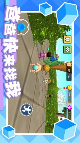 爸爸快来找我图5