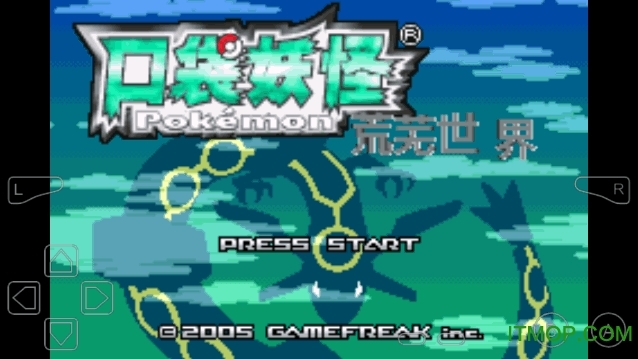 口袋妖怪荒芜世界最终作重制版图1