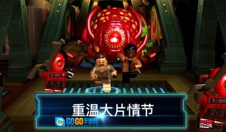 星球大战原力觉醒完整版图3