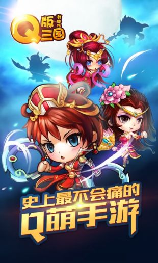 数码宝贝世界超进化(1)