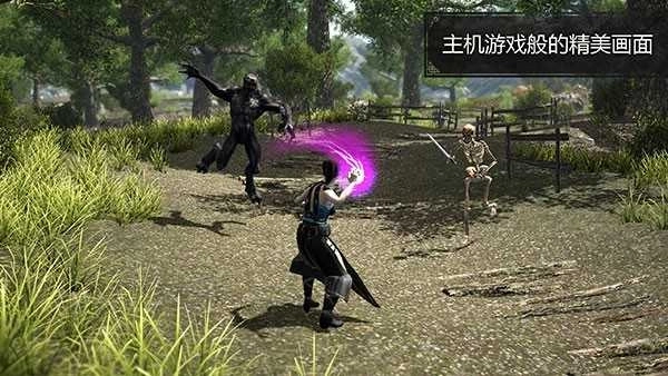 邪恶之地中文版(1)