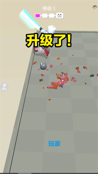 像素光剑士(3)