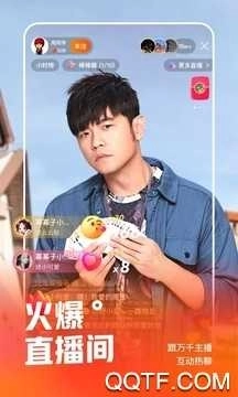 快手安装2026最新版