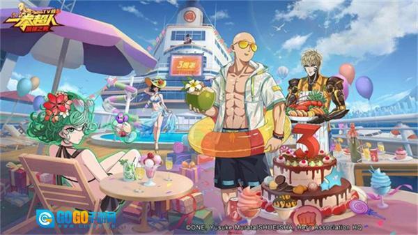 一拳超人最强之男小y版图1