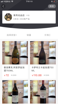 聚立方(3)