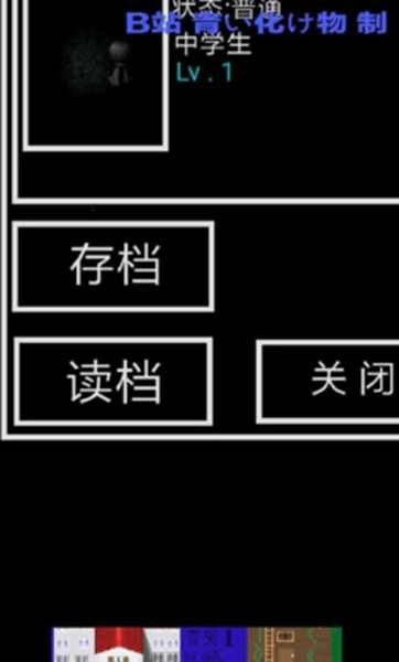 青鬼QH完整版(1)