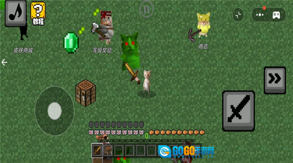 哈基米自由世界手机版图1