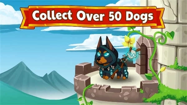 地牢狗（Dungeon Dogs）(1)