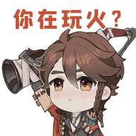 不凡资源