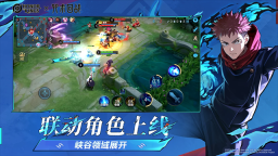 王者荣耀巴西服图2