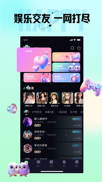 咪鸭(1)