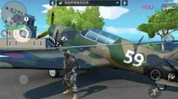 新奥尔良黑帮模拟器(Real Gangster Simulator)图3