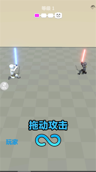 像素光剑士(1)