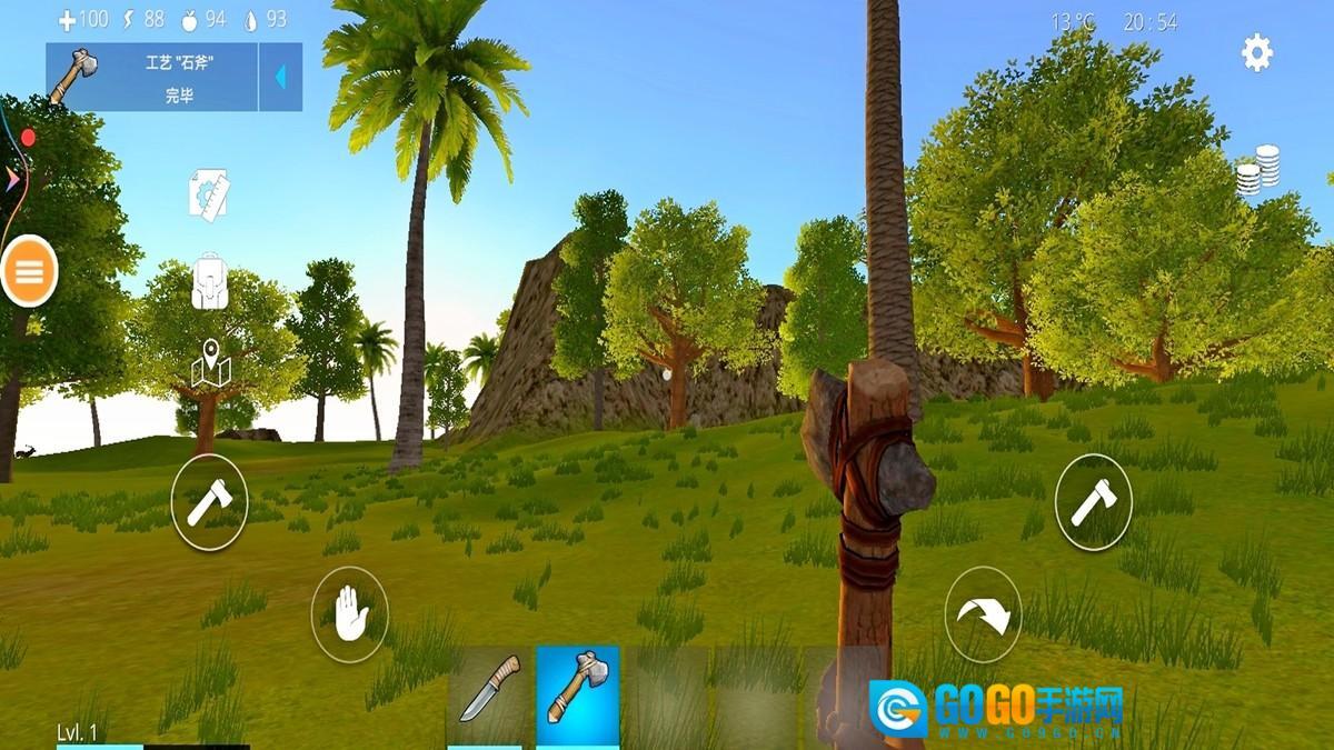 方块方舟生存3D图4