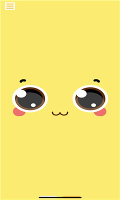 慧读伴侣(4)