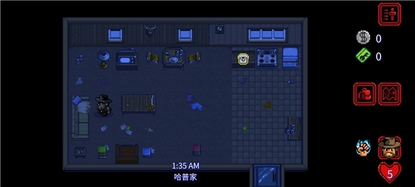 怪奇物语1984图2