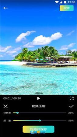 小苹果影视播放器图4