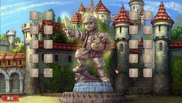 土地抢夺者中文手机版