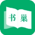 书巢小说