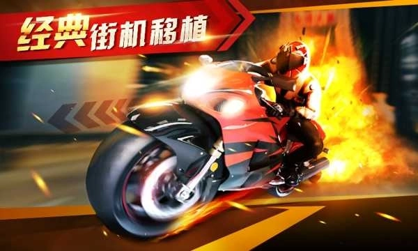 暴力狂飙游戏(4)