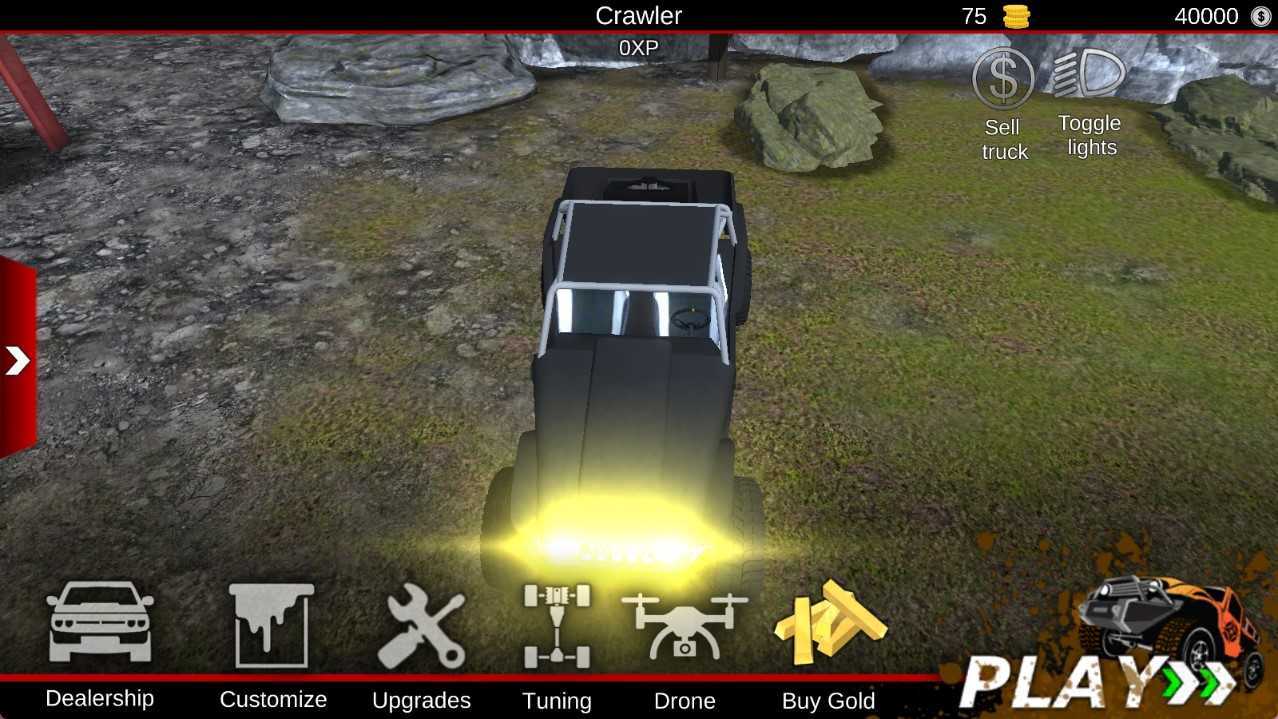 汽车越野模拟器