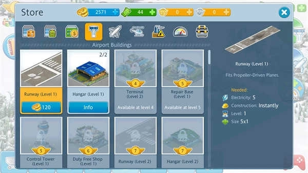 机场城市(Airport City)(1)