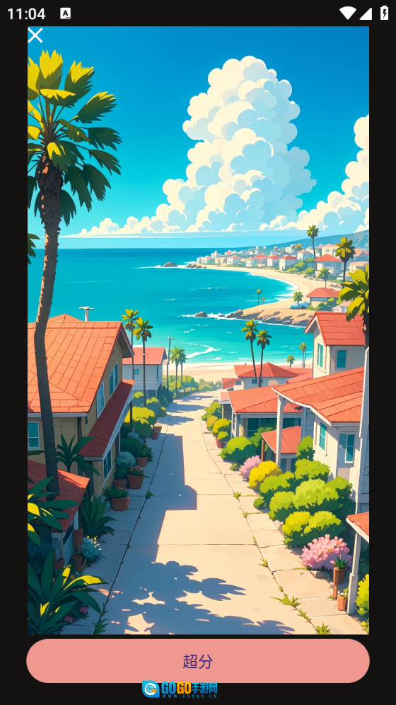 LR图片映像调色图1