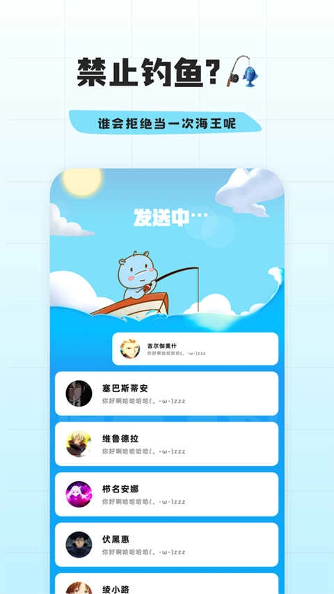 幸识(4)